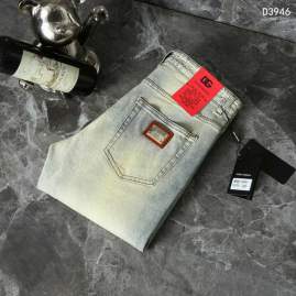 Picture of DG Jeans Long _SKUDGsz29-40xltr39469190